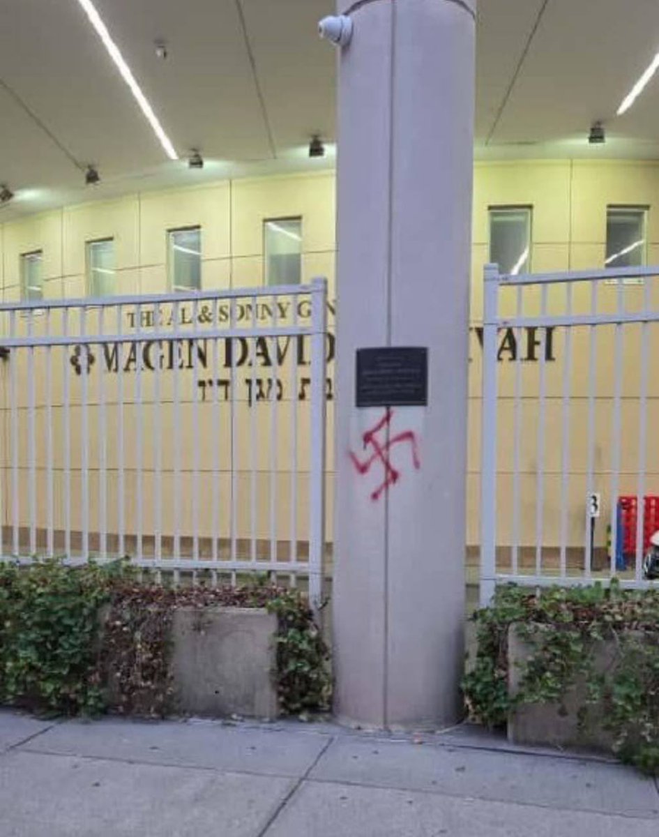 A red swastika was spray-painted on a pillar at Brooklyn’s Magen David Yeshiva just hours after Zohran Mamdani won the 2025 NYC mayoral election.