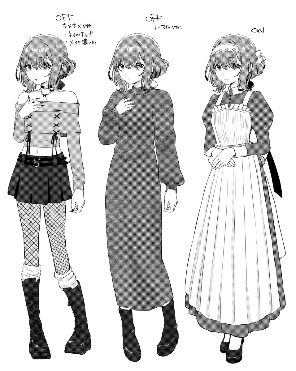 水晶 (@kokutenkyou) / Posts / X