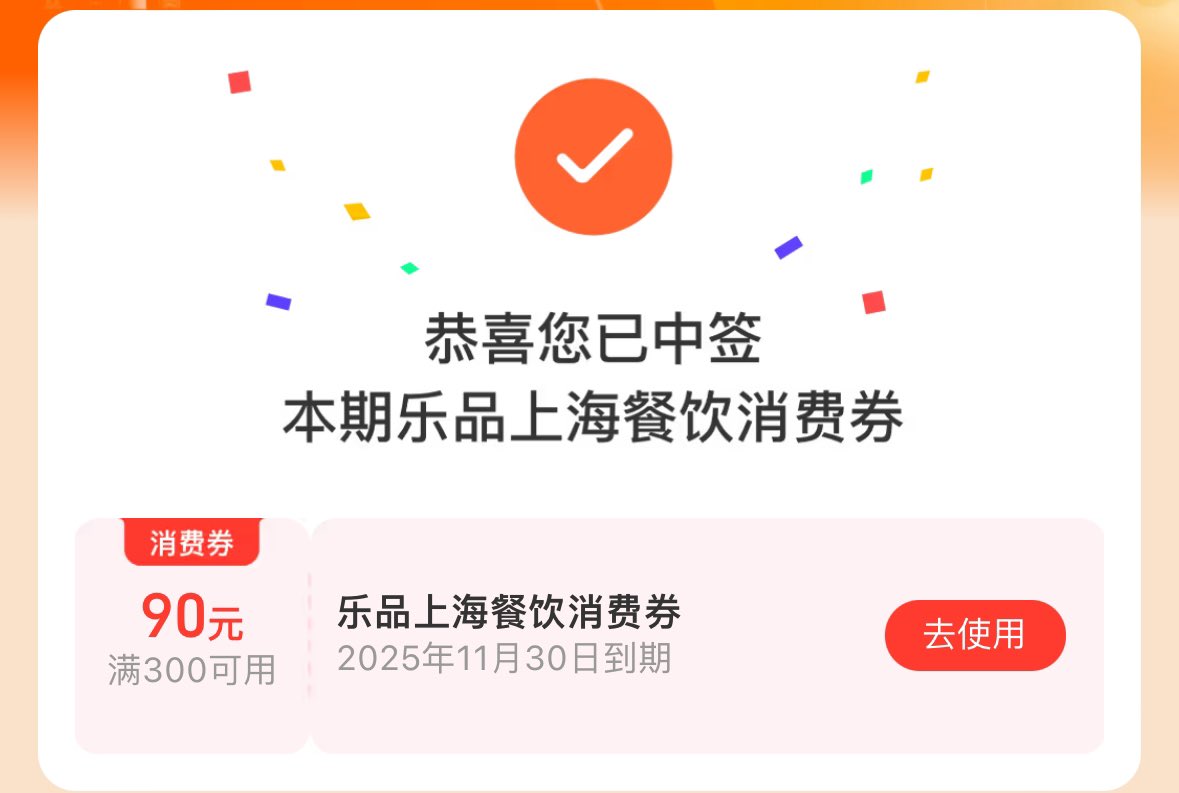 eeya66's tweet photo. 终于轮到我了是吗😋 https://t.co/fld3gLEwHh