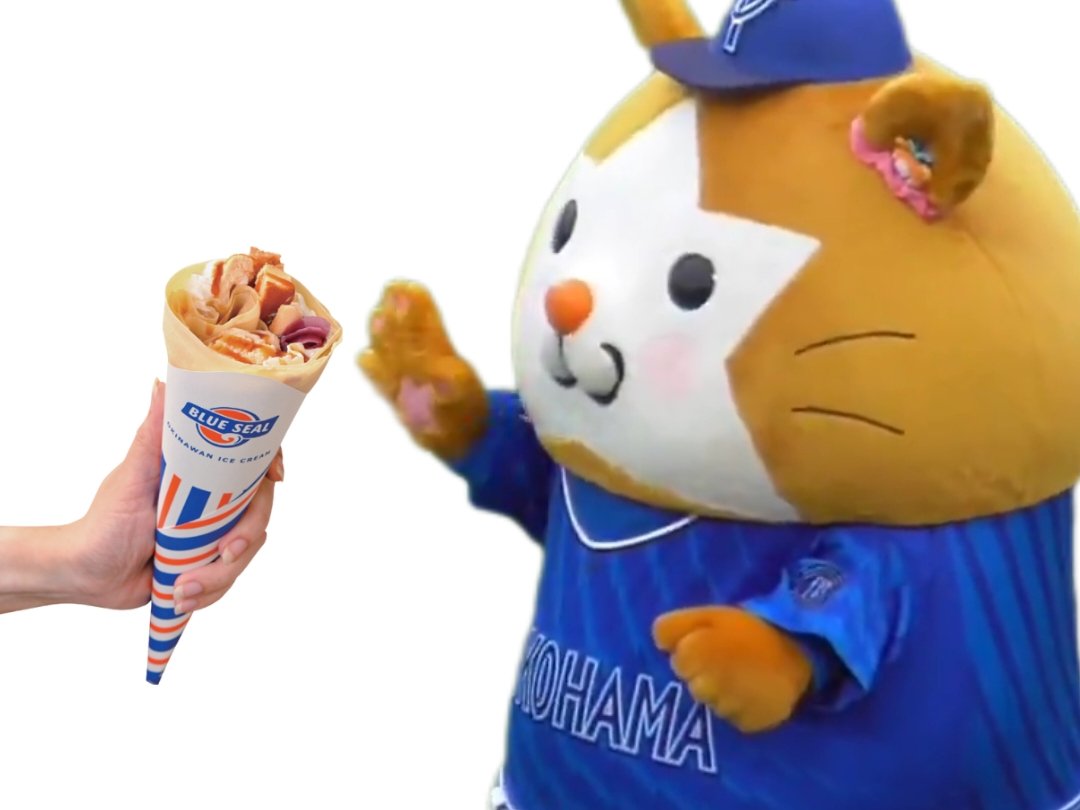 kansenbb's tweet image. 🐹🎵

#スターマン