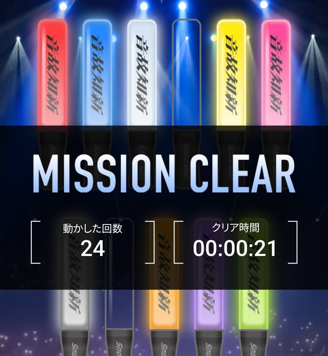 くーみん🌹❤️🥄🐰🥝 on X