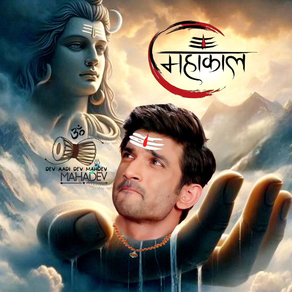 Prayers for justice for Sushant Singh Rajput  🙏🏼
May Mahadev’s divine power destroy every force that stands against truth.
Sushant Singh Rajput lives on — in light, in love, and in the hearts he awakened.

Sushant Immortalised NamoNamo 🙏🏼🔱 🕉️

#JusticeForSushantSinghRajput