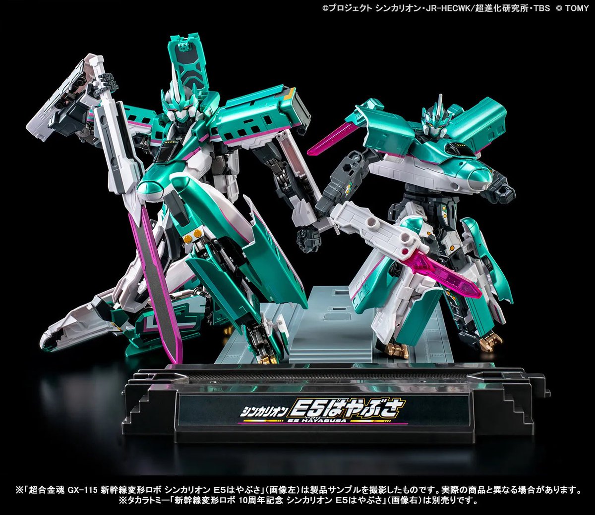 めるるる ヤマニ物産WEBカタログ / L型ﾌｧｽﾅｰｸｯｼｮﾝｹｰｽ 18X12(電子辞書・ｹﾞｰﾑ）