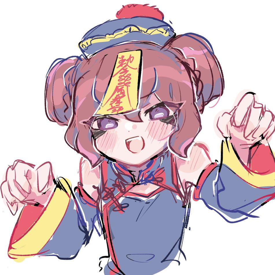 fretoma25's tweet image. 謎に加筆したので