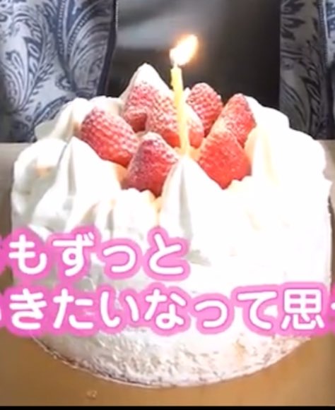 あき＊様♡ありがとうございます♡ あきぞーさん on X