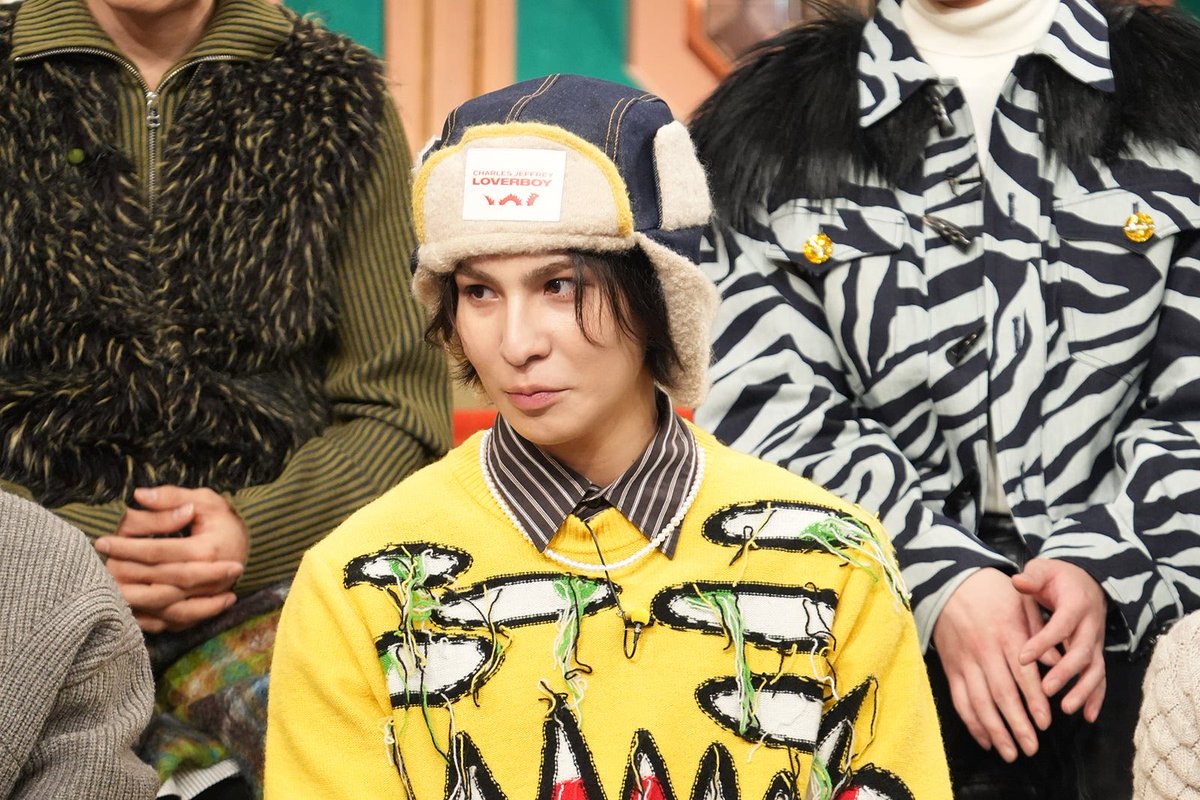 with MUSIC 🤍ラウール 衣装 (OUTFITS) CHARLES JEFFREY LOVERBOY