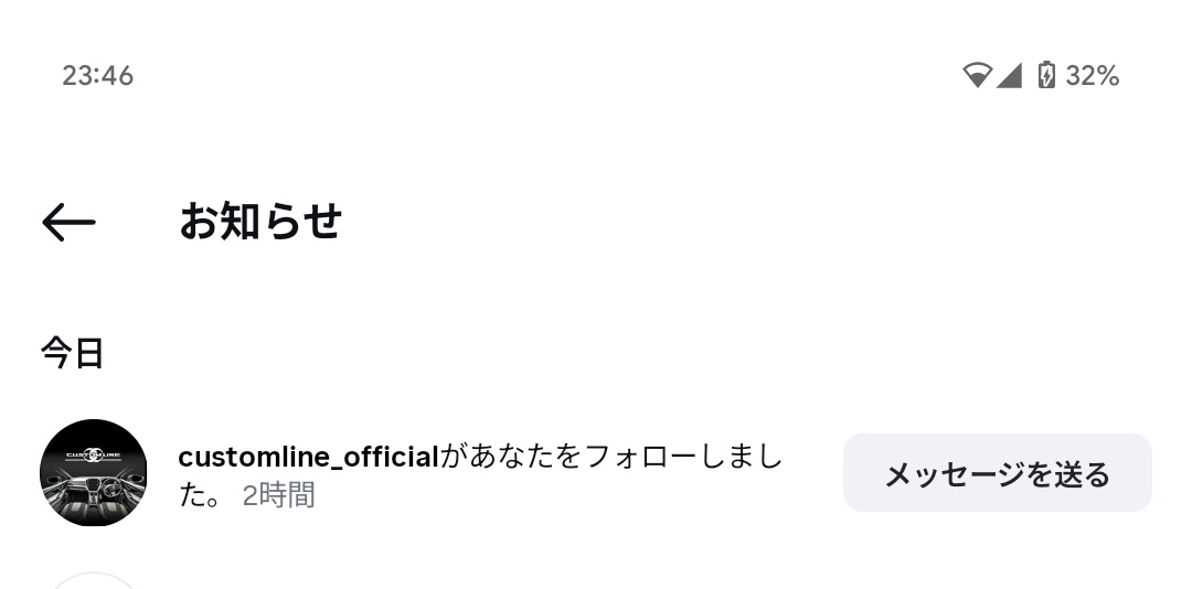 Cl_3tipe's tweet image. ふぇっ？！カスタムラインさん？！
Xだけじゃなくてインスタの方もフォローしてくださるんですか！？
え！？え！？え！？え！？
いや、ほんとマジで、ありがとうございます！！！
これからもXとインスタどっちもいいねさせていただきます！
#カスタムライン
#customline
#しげる工業