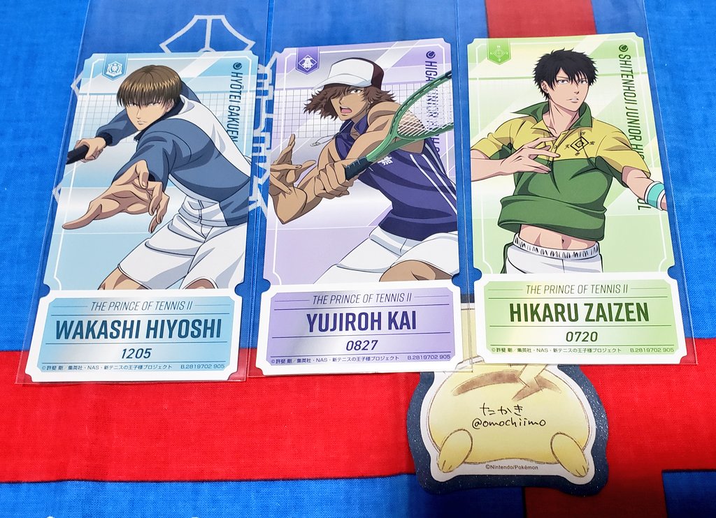 【譲渡】 新テニスの王子様 新テニ テニプリ チケットライクコレクション

■譲：河村、海堂、日吉、甲斐、財前

■求：定価＋送料

郵送希望です。検索からでもお気軽にどうぞ。
よろしくお願いいたします。