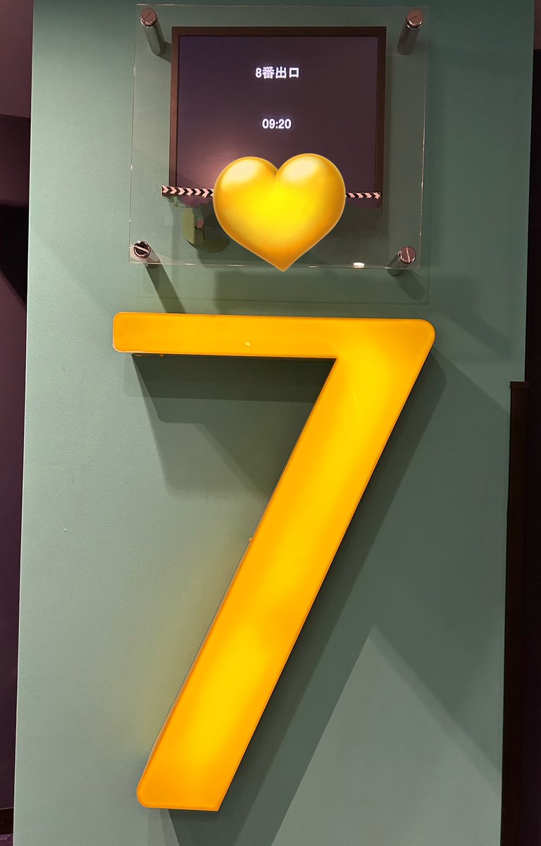 ‎٩( ᐛ )و あかなり on X