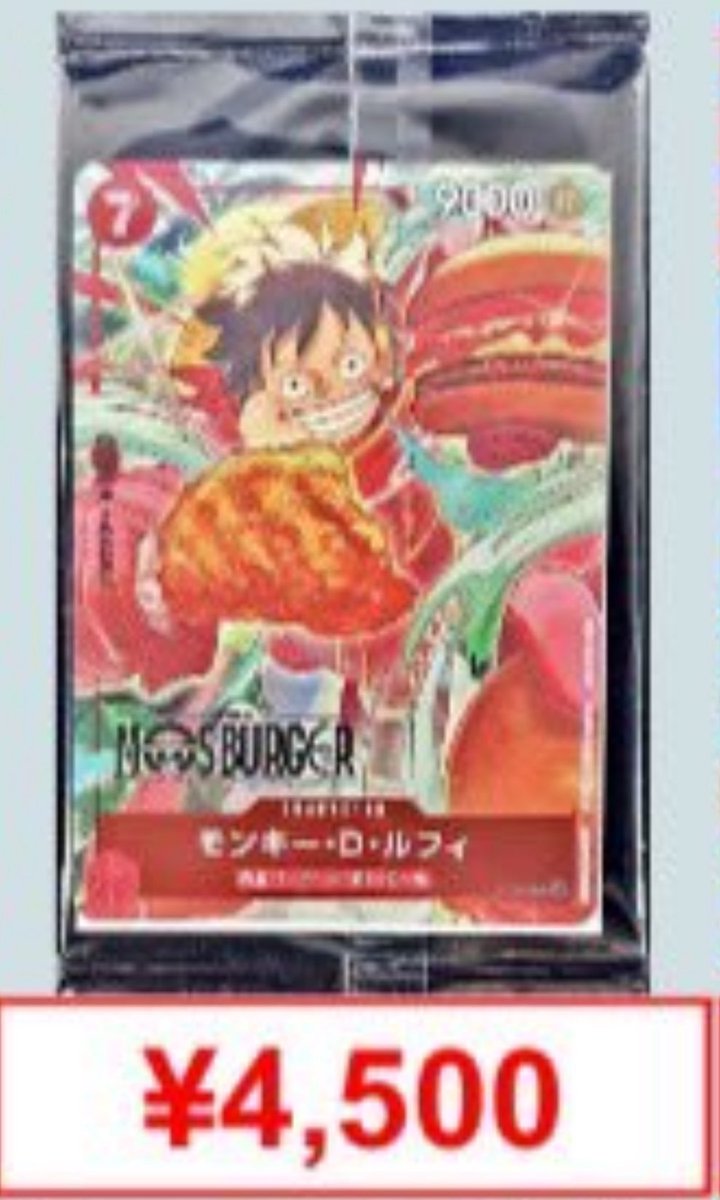 スーツを着たニート on X