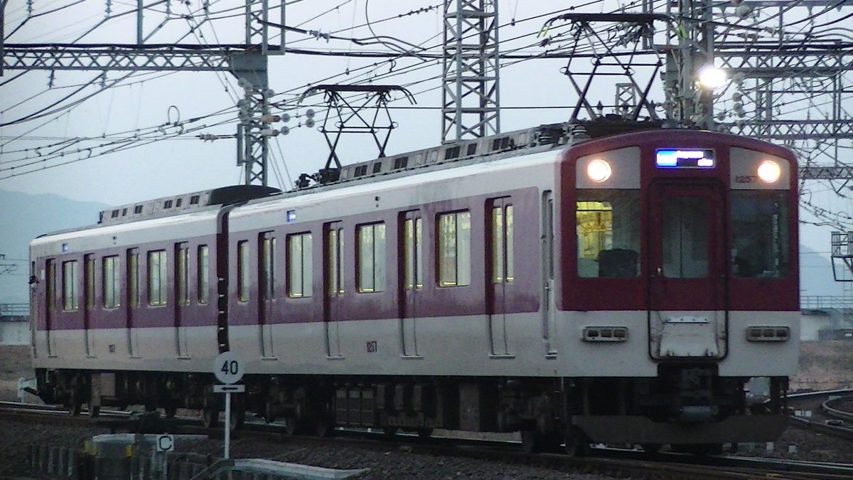 わたらい人 on X