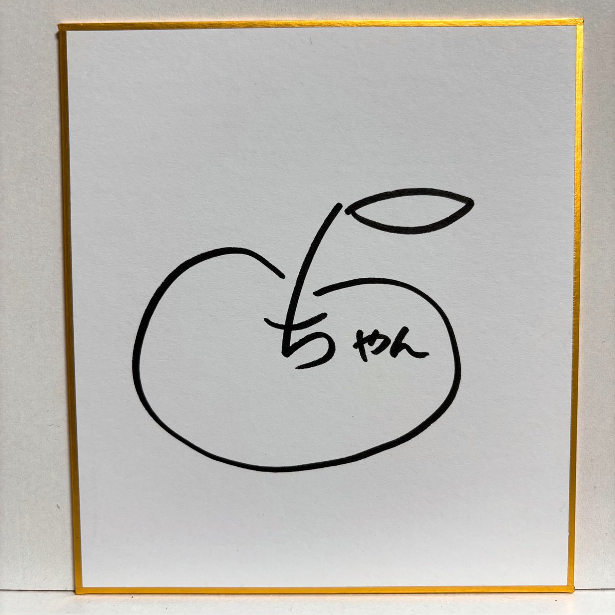 りんごどん様　オーダーページ 今週の入荷🍎 🍎早生ふじ 甘酸っぱいジューシー 🍎彩香 酸味が