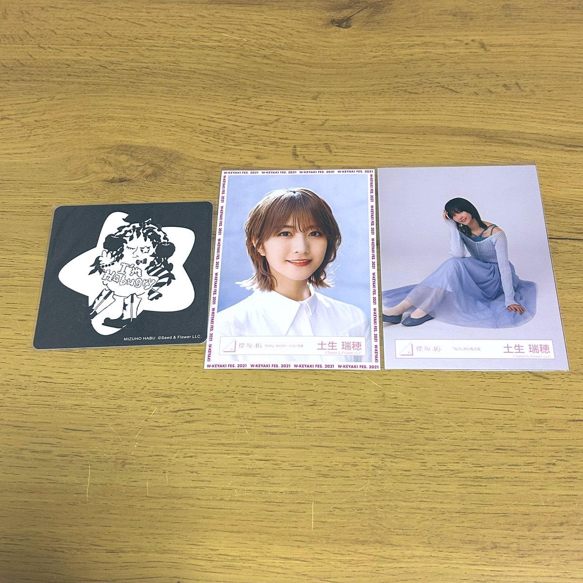 とらぺじうむ tweet media