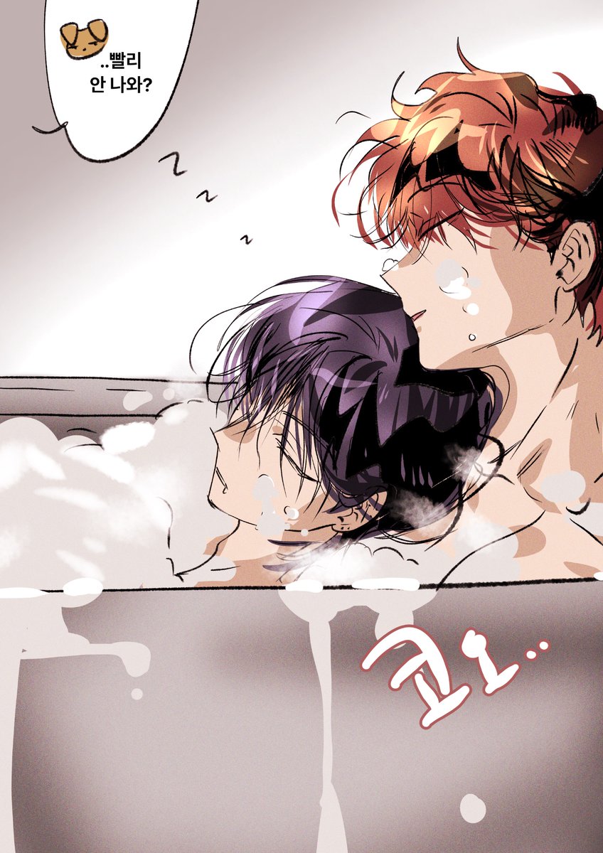 윶랩

문 열라고