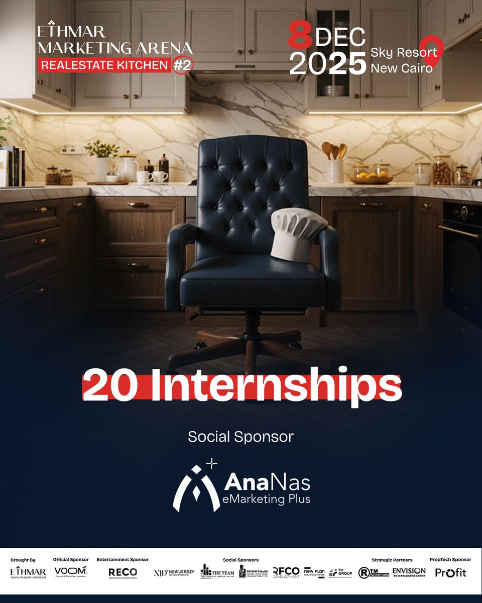 ethmarofficial's tweet photo. الإبداع الحقيقي بيبدأ لما الخبرة تفتح بابها لجيل جديد من المواهب 

بمشاركتهم في #EthmarMarketingArena – #RealEstateKitchen كـ Social Sponsor، AnaNas E-Marketing Plus هتقدّم تدريب عملي لـ 20 متدرب، علشان يخرجوا من الحدث بخبرة حقيقية مش مجرد شهادة 📷

#Ethmar #إثمار #المطبخ_العقاري https://t.co/vAYZldTtTI
