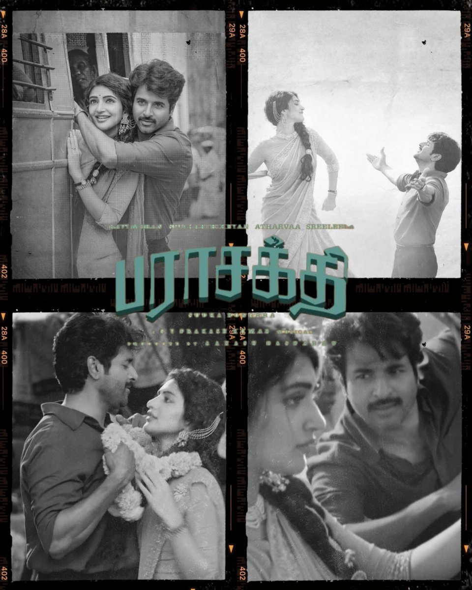 shabirxsk's tweet image. #AdiAlaye from tomorrow ❤️😍
#Parasakthi #ParasakthiPongal