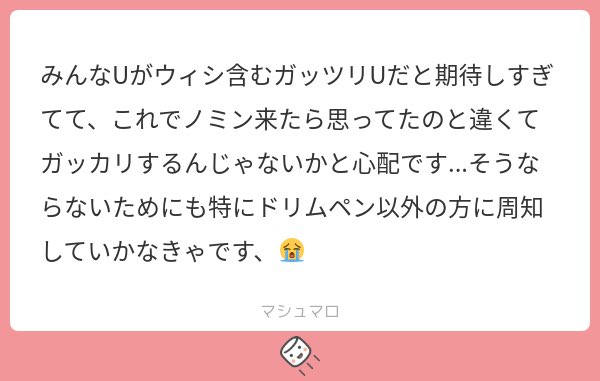 7kkum_'s tweet photo. 2026年第一四半期のNCTUはジェミンジェノのユニットです‼️NCT全体やその他新規Uではありません‼️ 
2026年第一四半期のNCTUはジェミンジェノのユニットです‼️NCT全体やその他新規Uではありません‼️ 
2026年第一四半期のNCTUはジェミンジェノのユニットです‼️NCT全体やその他新規Uではありません‼️ https://t.co/wRaI5Nn7FK