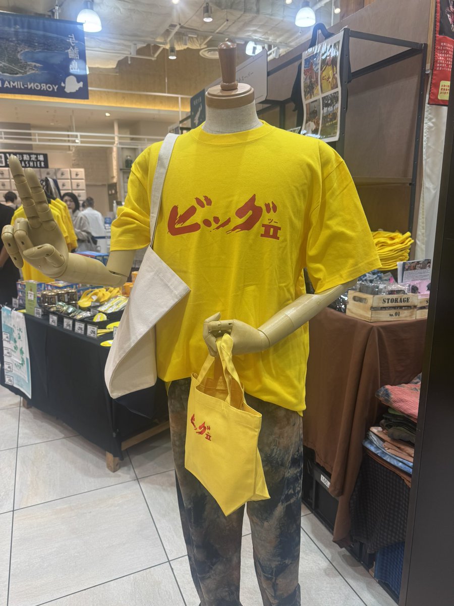 【コメビツ】食卓への招待 ぜと(ZET) on X