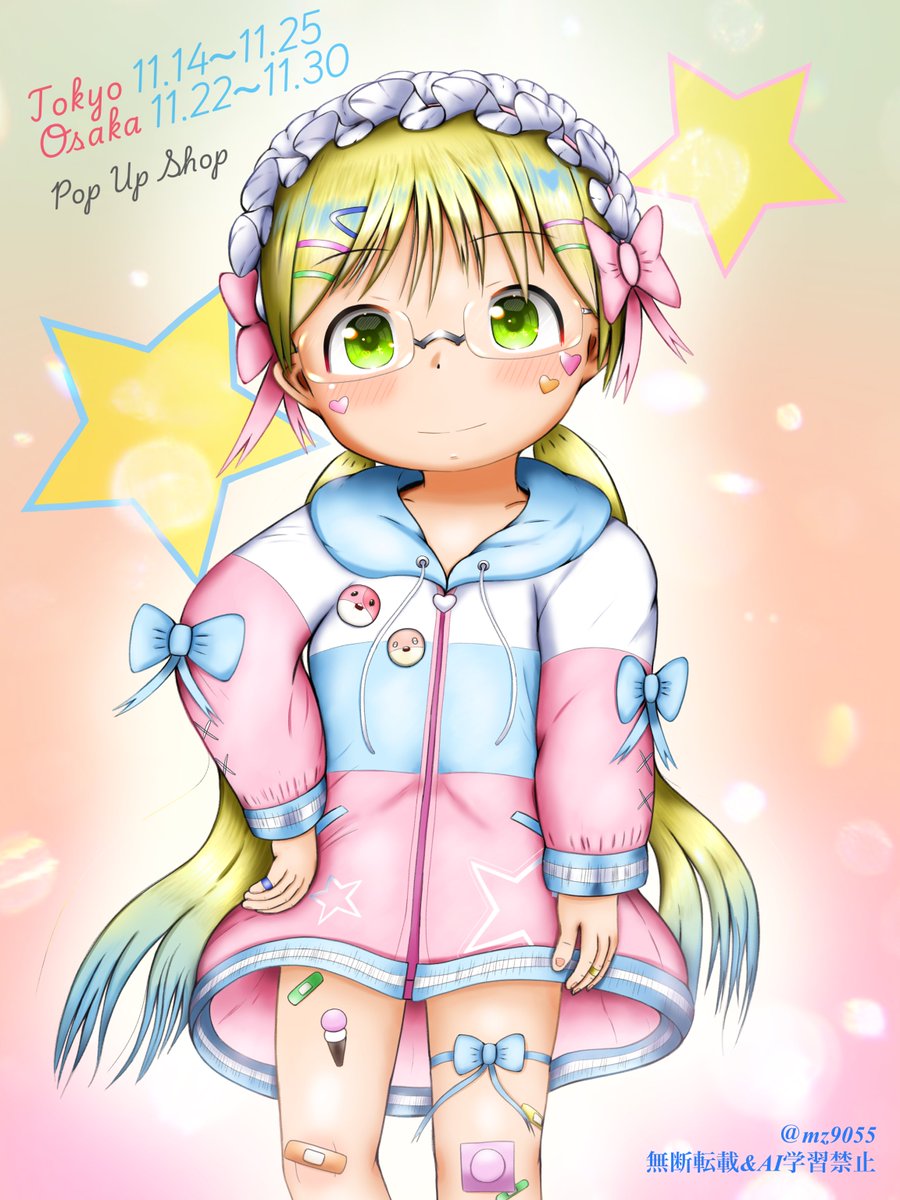 マノさん@あことま25層 お-05 (@mz9055) / Posts / X