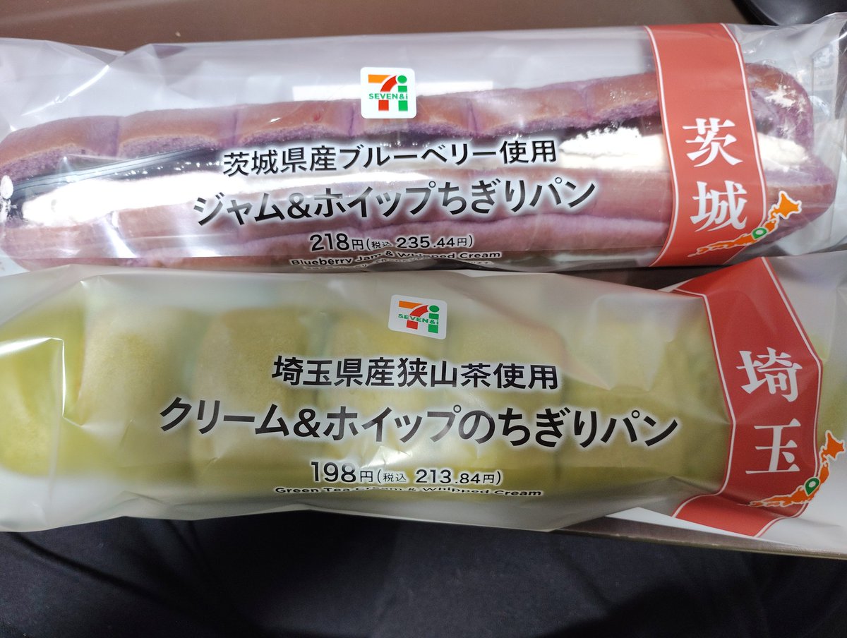 ヨッシー@ころせんせ吉田ch🦁/🦇💜/🚬/ on X