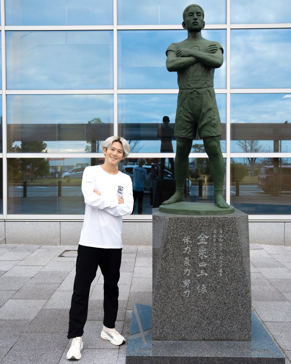 箱根駅伝を作った金栗四三さん。 玉名の大先輩を超えられるよう、自分