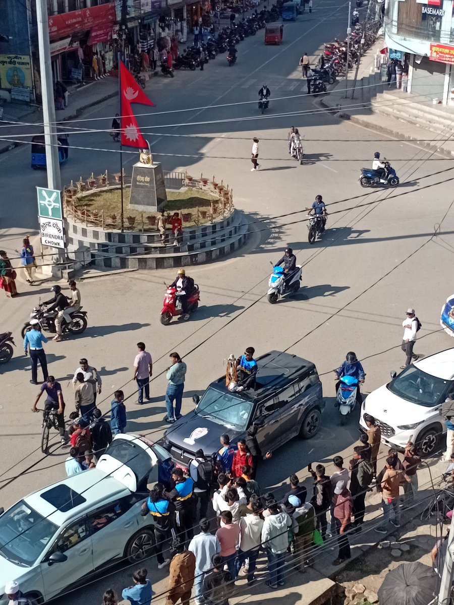 एनपिएल ट्रफी टुर सुर्खेत आयो है ❤️❤️