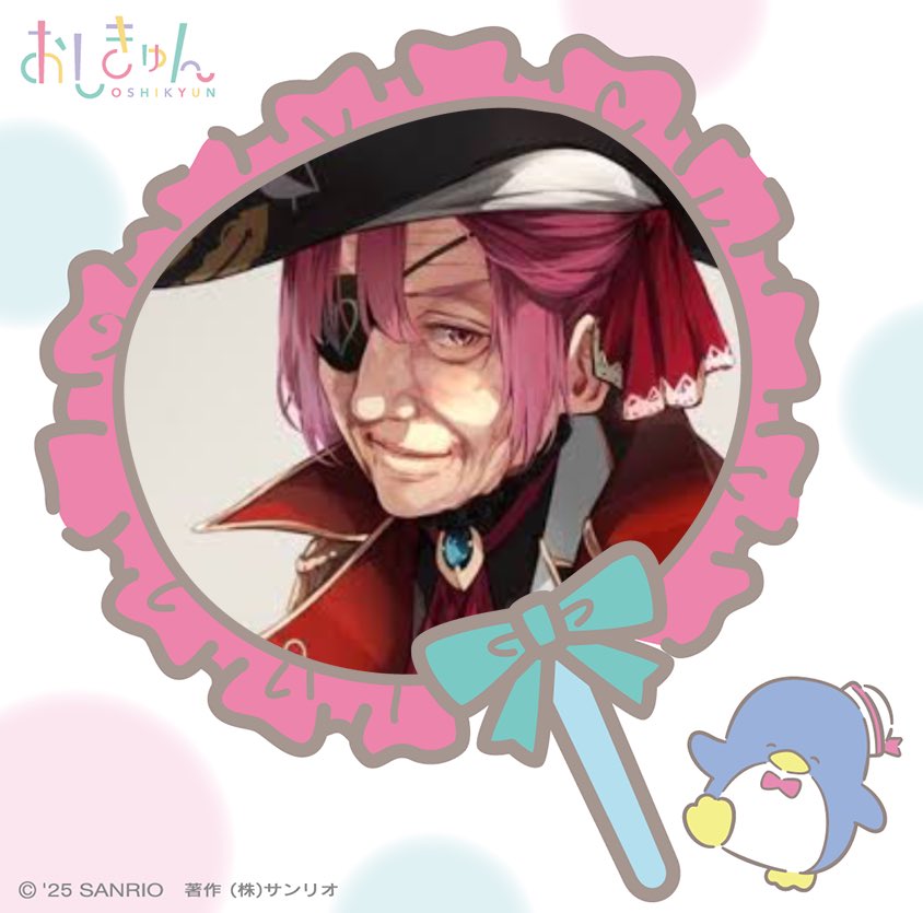 あページ Aco on X