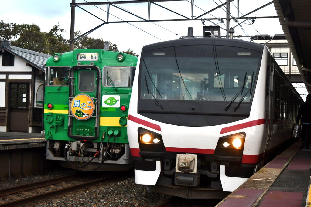 まっさん (@fEe6VXUsNSVEvjS) / Posts / X