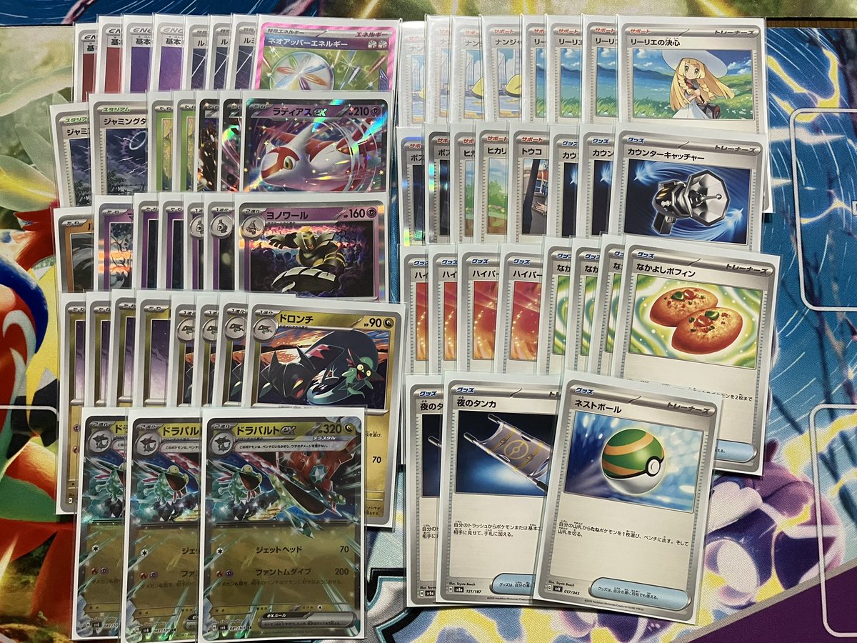 タケシ❀ Perkins Head Gasket, 3681E036