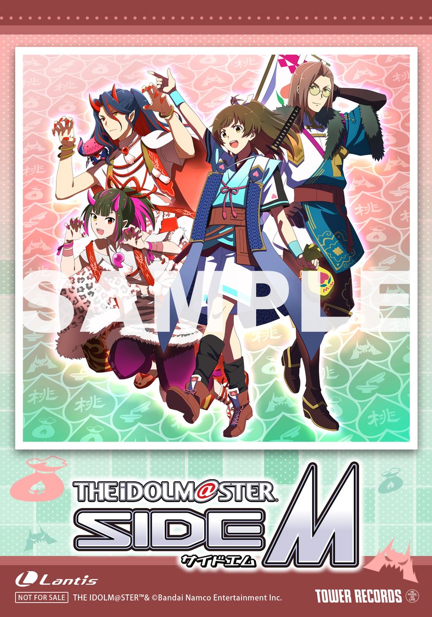 タワレコ アニメ@加賀美ハヤト_コラボ中🏢 on X