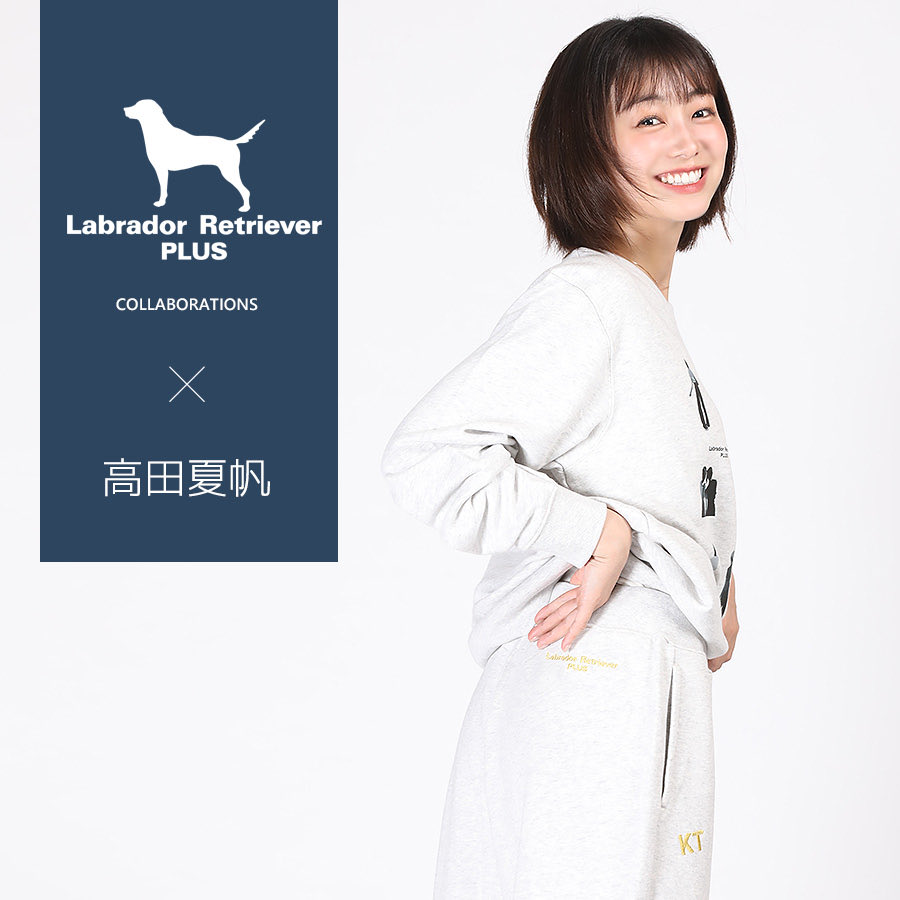 ✨🐕Labrador Retriever PLUS×高田夏帆🐕✨

【コラボトレーナー】
【コラボスウェットパンツ】

受注予約受付中!! \♡/
予約期間残り5日!!💨

受注期間：~11/10(月)23:59

詳細は下記URLから☺︎🔗
labrador-retriever-plus.jp/SHOP/240689/25…

#高田夏帆 
#おかほ 
#おかほマネ 
#타카다카호