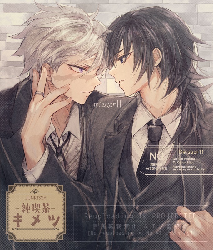 No.0039（みく）🏯×7️⃣ (@Code_0039) / Posts / X