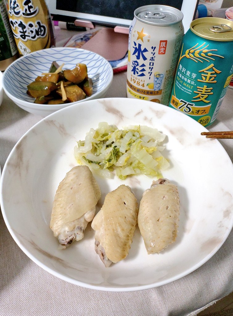 グレーゾーン on X