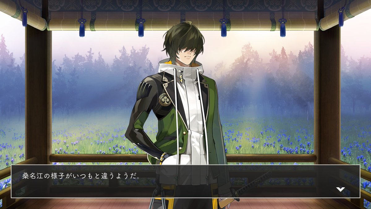 逆名🐟️💦 (@funa6634) / Posts / X