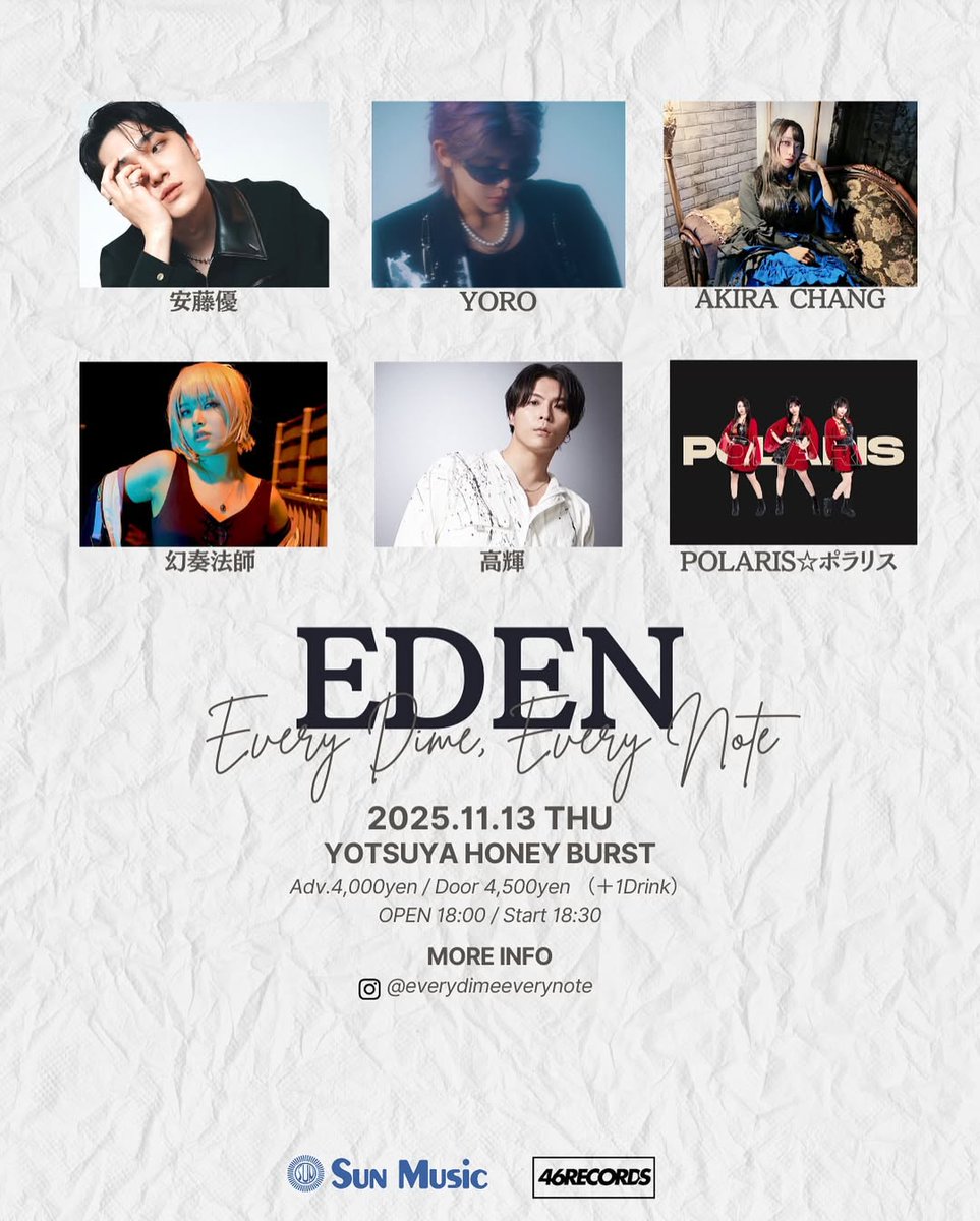 Team_PolarisVN's tweet photo. 🎤出演情報🎤
POLARIS☆ポラリスは、音楽イベント「EDEN - #EveryDimeEveryNote -🌟第5回」に出演します！
📍#四谷ハニーバースト
OPEN 18:00 / START 18:30
サンミュージック名古屋・名古屋文化短期大学・46Recordsがお届けする
🎶“音楽性 × タレント性”の新時代ステージでお待ちしております。❤ https://t.co/pRvBTLVD7A