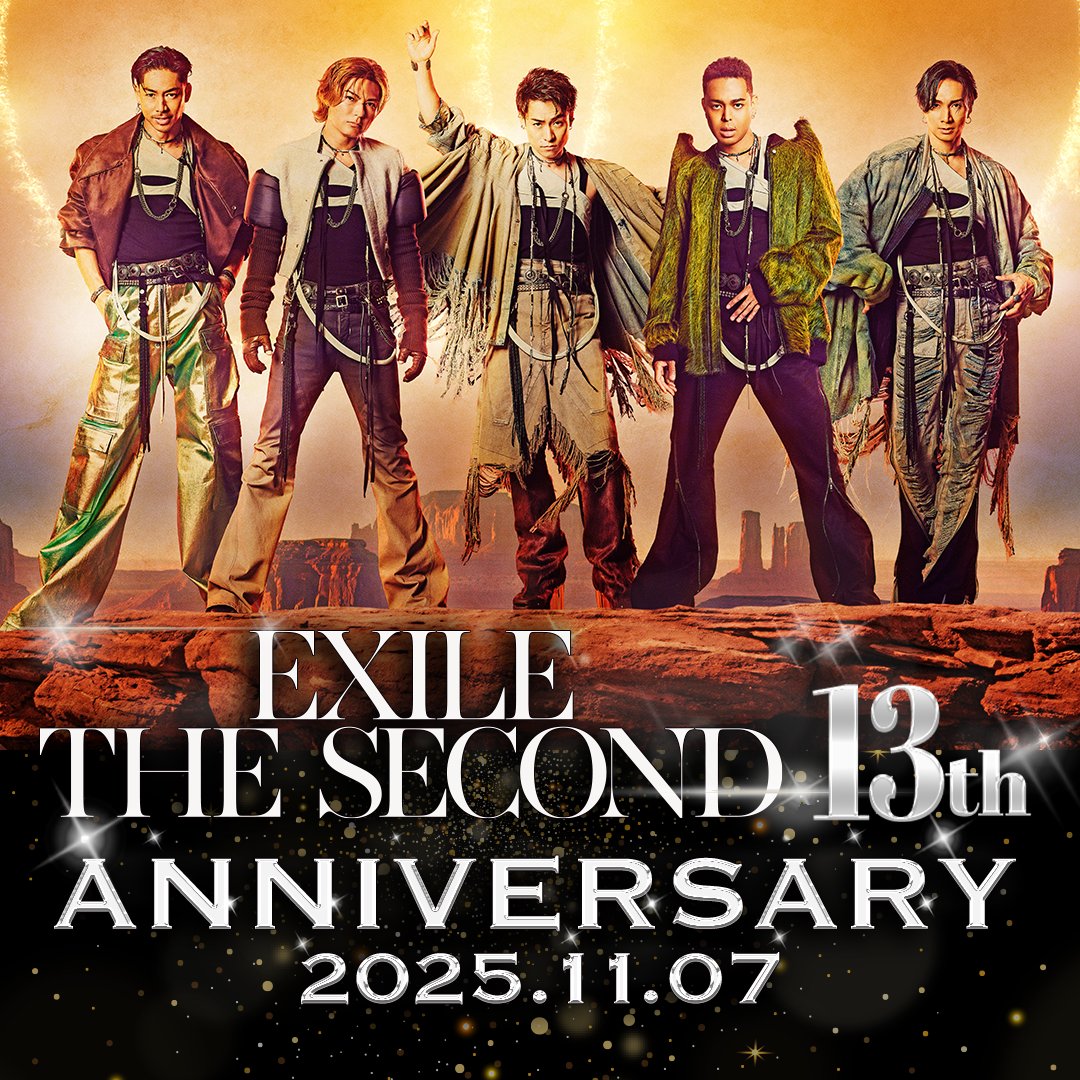 EXILETHESECOND_'s tweet photo. ／
𝐄𝐗𝐈𝐋𝐄 𝐓𝐇𝐄 𝐒𝐄𝐂𝐎𝐍𝐃 
𝟏����𝐭𝐡 𝐀𝐍𝐍𝐈𝐕𝐄𝐑𝐒𝐀𝐑𝐘
🎊𝟐𝟎𝟐𝟓.𝟏𝟏.𝟎𝟕🎊
＼

#EXILETHESECOND 
#EXILETHESECOND13周年 https://t.co/1hbclQruRR
