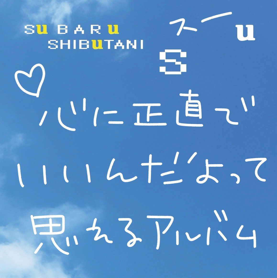 まきちゃん様 ご確認分 まきちゃん on X