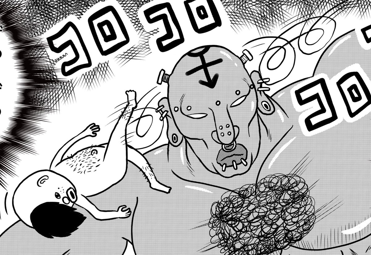 漫画の続き、今週中に追加予定ですのでお楽しみに! 