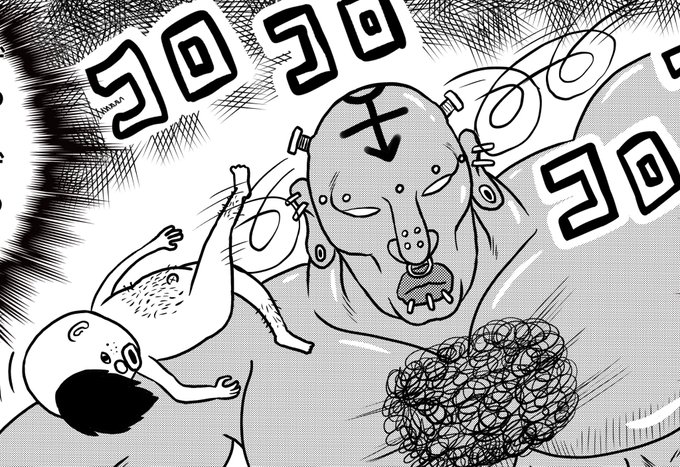 漫画の続き、今週中に追加予定ですのでお楽しみに! 