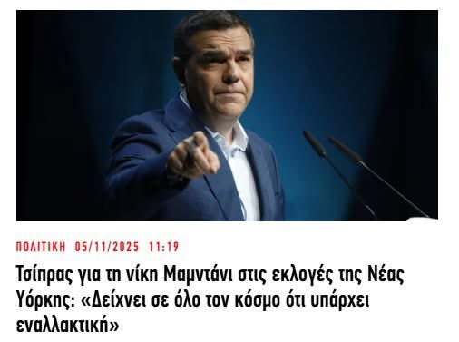 Ωχ, πάει το rebranding. Κάποιος κλίκαρε στο "επιστροφή στις εργοστασιακές ρυθμίσεις".
Άρχισε πάλι τα "ένας άλλος κόζμος είναι εφικτός".