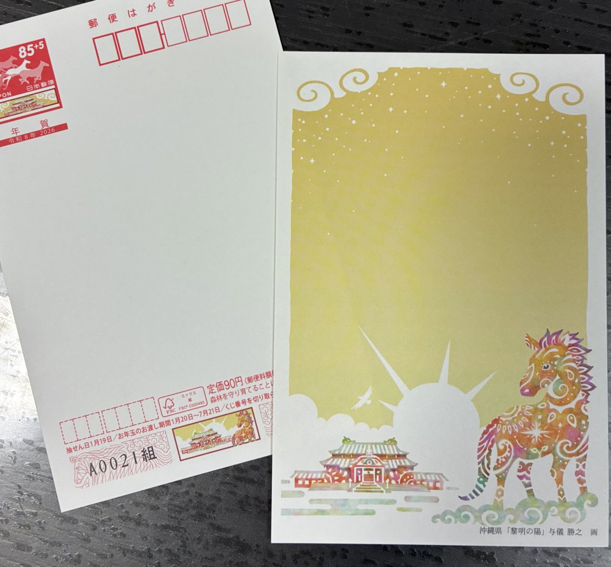 Kyan様 ZX-14 ZZR1400 ZXT40AE ZXNC 川崎 カワサキ 値下げ