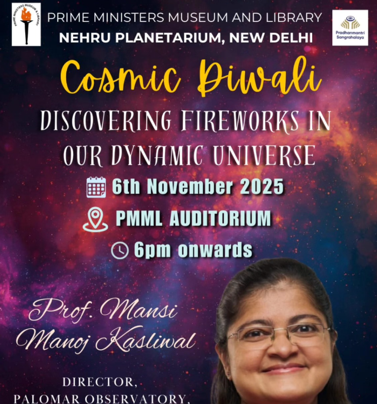 ZTF Survey tweet media