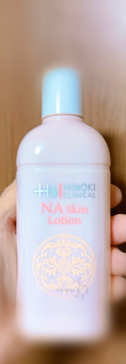 公式】ヒノキ新薬株式会社 / ヒノキ肌粧品 (@hinoki_clinical) / Posts / X