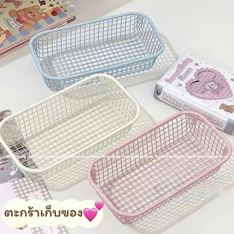 ChatkamonSuksan's tweet photo. ตะกร้าเก็บของ ตะกร้าเหล็ก สีน่ารักมาก พร้อมส่ง 
พิกัด 📍https://t.co/WRciORXKfn https://t.co/DwYjVUt3gp