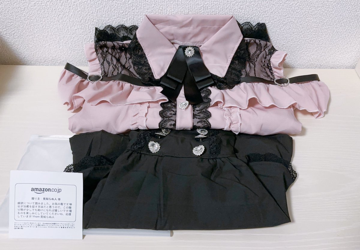 かざね (@kazane__chan) / Posts / X