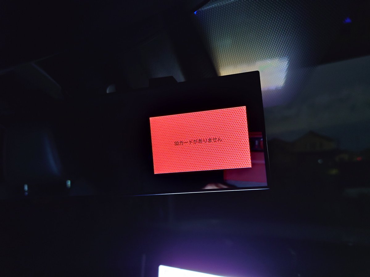 genzosa's tweet photo. レー探復活😁
#YUPITERU
#A520
#スルガオンライン https://t.co/Ppx3Po8TTV