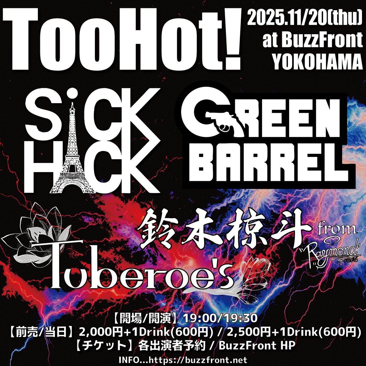 BuzzFront YOKOHAMA on X