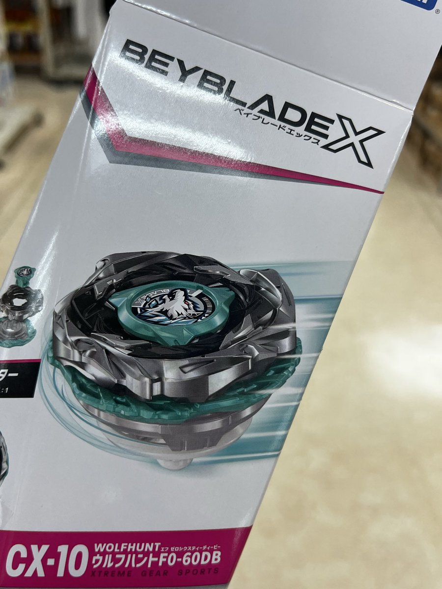 けーなめ×りばーす。 (@beykename1212) / Posts / X