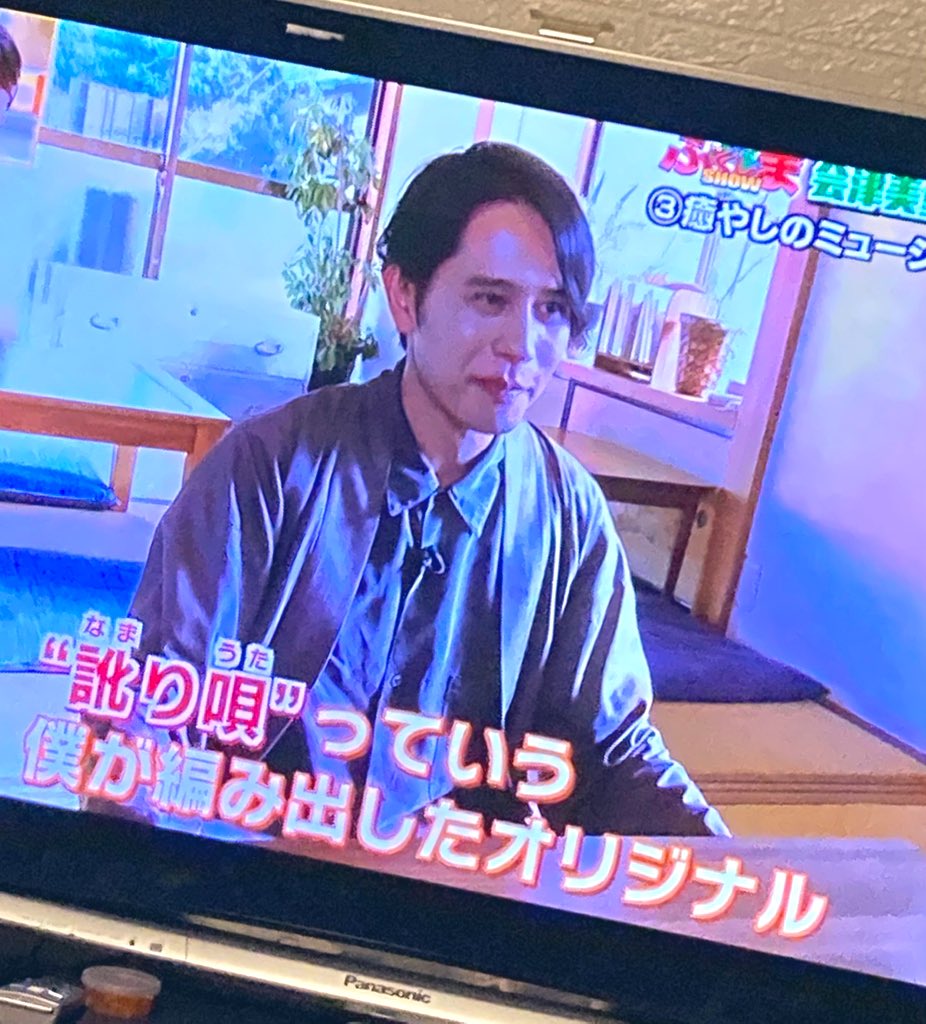 norichan! (@Lakshmi8008) / Posts / X