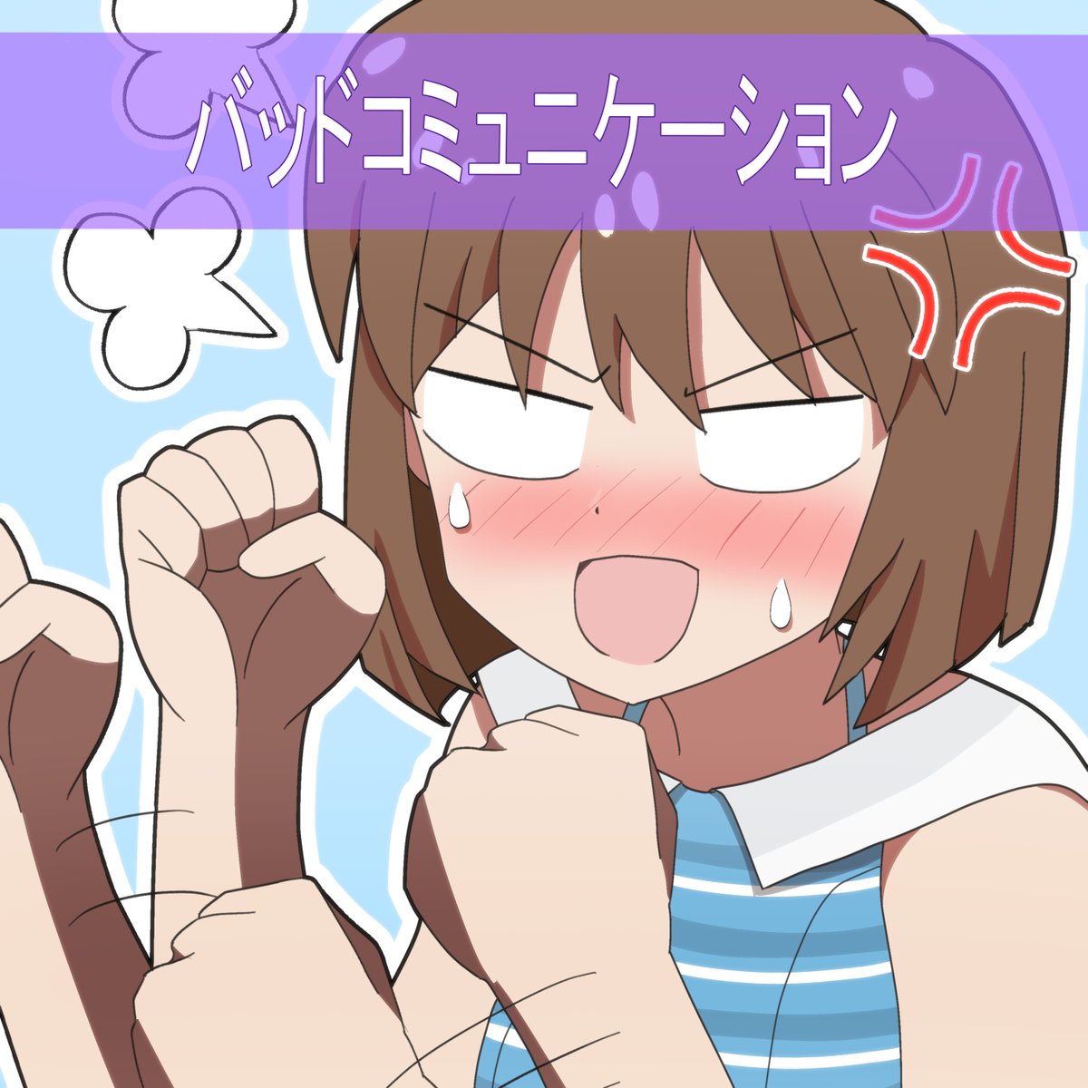 ♡ぷり♡ばに様ご確認♡ きらら難民のミリP（フォロー規制中） (@993gt1) / Posts / X